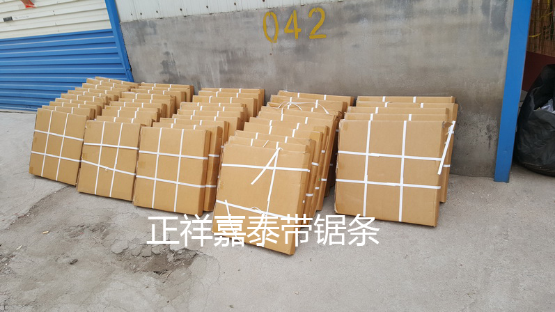 17年情人節的盤帶