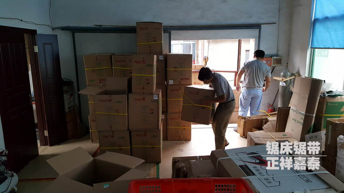 進(jìn)口帶鋸條