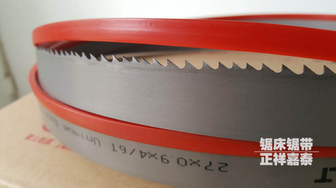 浙江帶鋸條