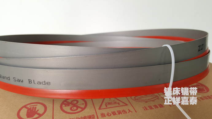 帶鋸條廠家