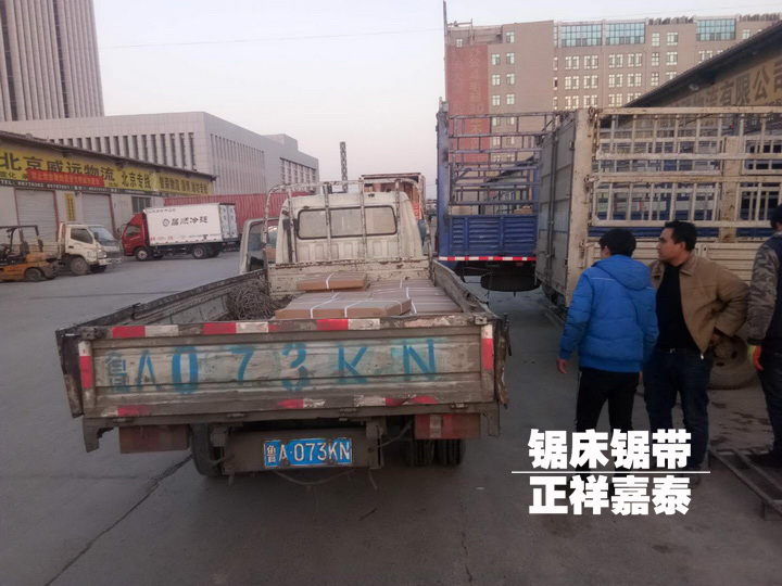 優(yōu)質(zhì)帶鋸條