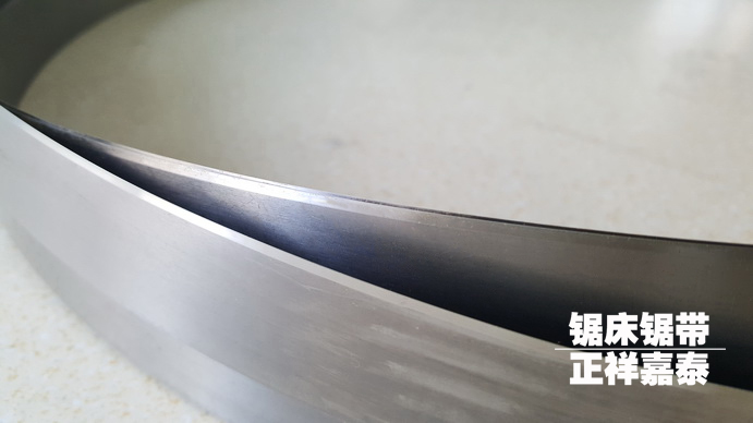 無齒帶鋸條廠家