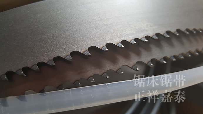 合金帶鋸條