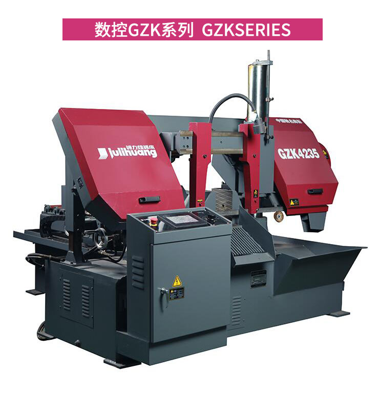 GZK系列.jpg 帶鋸床